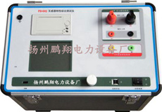 ���������ԾC�Ϝy(c��)ԇ�x